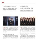 (주)아태정보