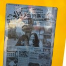 엠스빈 | (칭다오 3박4일) 자매끼리 첫 해외여행 -2