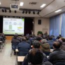 경주농산물 - 창원시 의창구 명서로130번길 32 | 경주농산물