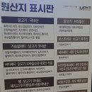 맘스터치 가야역점 이미지