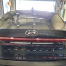 뉴하나카센터 이미지