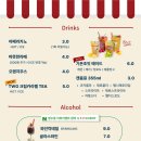 기븐조잇 이미지