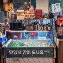 대구(본)막창 | 대구 옥포 맛집 연막창 옥포점 / 드디어 먹어본 대구 3대 막창 연막창 솔직후기