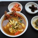 반도분식