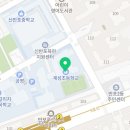 신반포로19길 23 (5)_ 이미지