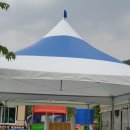 구곡주유소 | 괴산군 청천면 펜션매매 / 운영 가능한 시골펜션 실매물