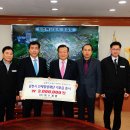 (주)특수개발