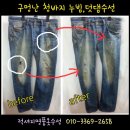 연제구-086 네이버블로그
