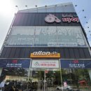 어린이 자전거 퓨리우스24 구입후기 동탄 바이크마트