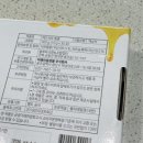 미래이동양봉 주식회사