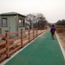 율곡보건지소 이미지