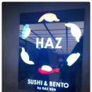 경기고속스테이션 이미지