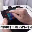 새하늘미디어 이미지