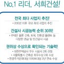 힐스 모텔 이미지