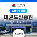 (주)현수기업 네이버블로그