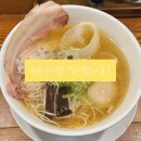 문래동 웨이팅 맛집 로라멘 유자라멘 후기