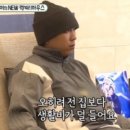 '호텔 생활' 도끼 수입 vs '55억 주택 매입' 박명수·한수민 부부 수입비교 이미지