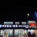 풍덕주택길 이미지