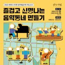 부평신명 이미지