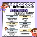 통영참사랑요양원 이미지