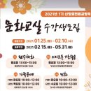 가죽공예아트스쿨