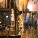 낭만짚불구이 - 청주시 청원구 중앙로 147 | 낭만짚불구이
