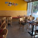 오김떡순 이미지