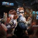 포스 이미지