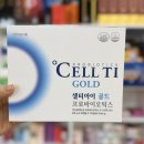 순창종로약국 이미지