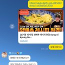 뉴에스에치 | 2026.03.01-03.15