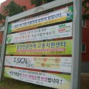 행정용 2 이미지