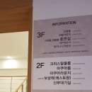 보샬레 이미지