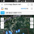 안흥심마니