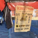 세븐일레븐 광주첨단무들점 이미지