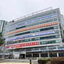 좌동 더마트 앞 이미지