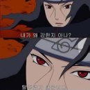 삼일용역 | 출근 후기