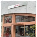 윈야드다산
