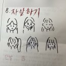 그린Q광택 이미지