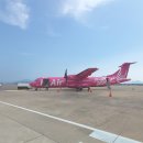 하이에어(Hi-Air) | Episode01 ▣지금은 사라진 추억의 항공사 01 "하이에어 (Hi Air)" 탑승기▣