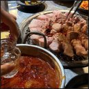 제주연탄고기2층
