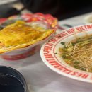 힙포일산