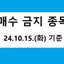 한스엔지니어링 이미지