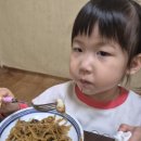 영월치과의원 이미지