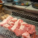 맛있긴 진짜 맛있는 을지로 산청숯불가든 2호점 웨이팅 내돈내산 후기