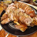 족발마니음성