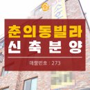 보배어린이공원 화장실 이미지