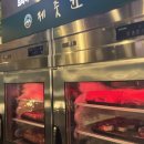 시흥에이블타워 이미지