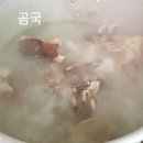 동영식육점 | <신정상가시장>동영식육점