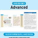 삼성영어삼가교습소