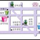 종로법무사